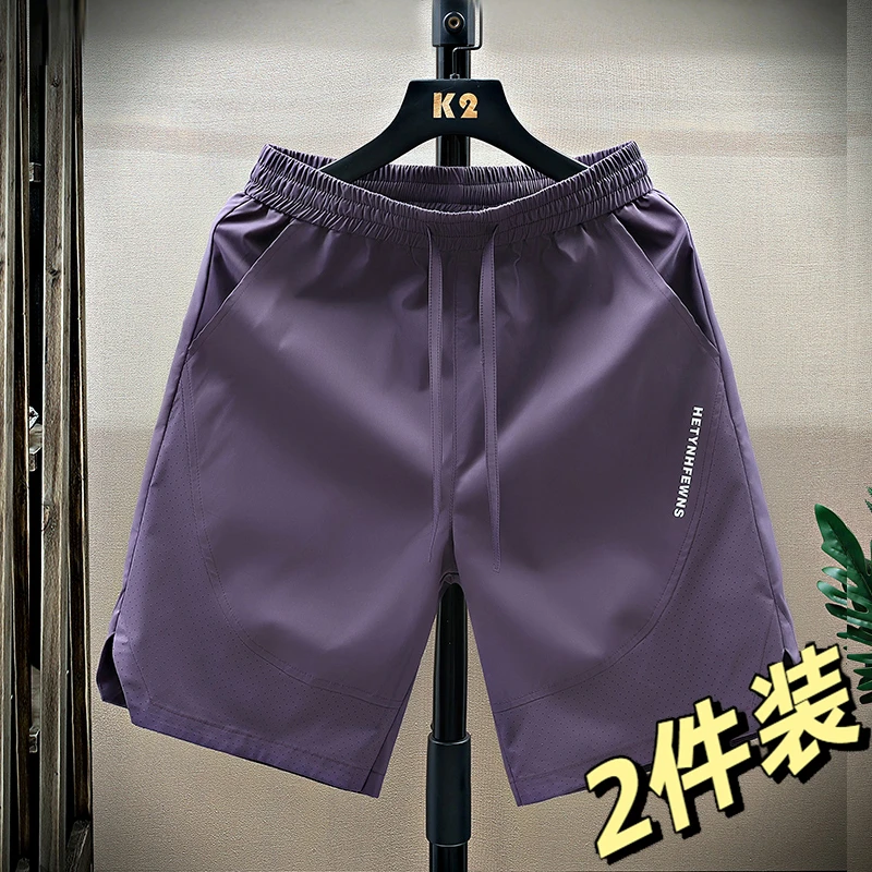 2件装 男士短裤夏季25新款百搭宽松薄款青年冰丝五分裤速干裤中裤