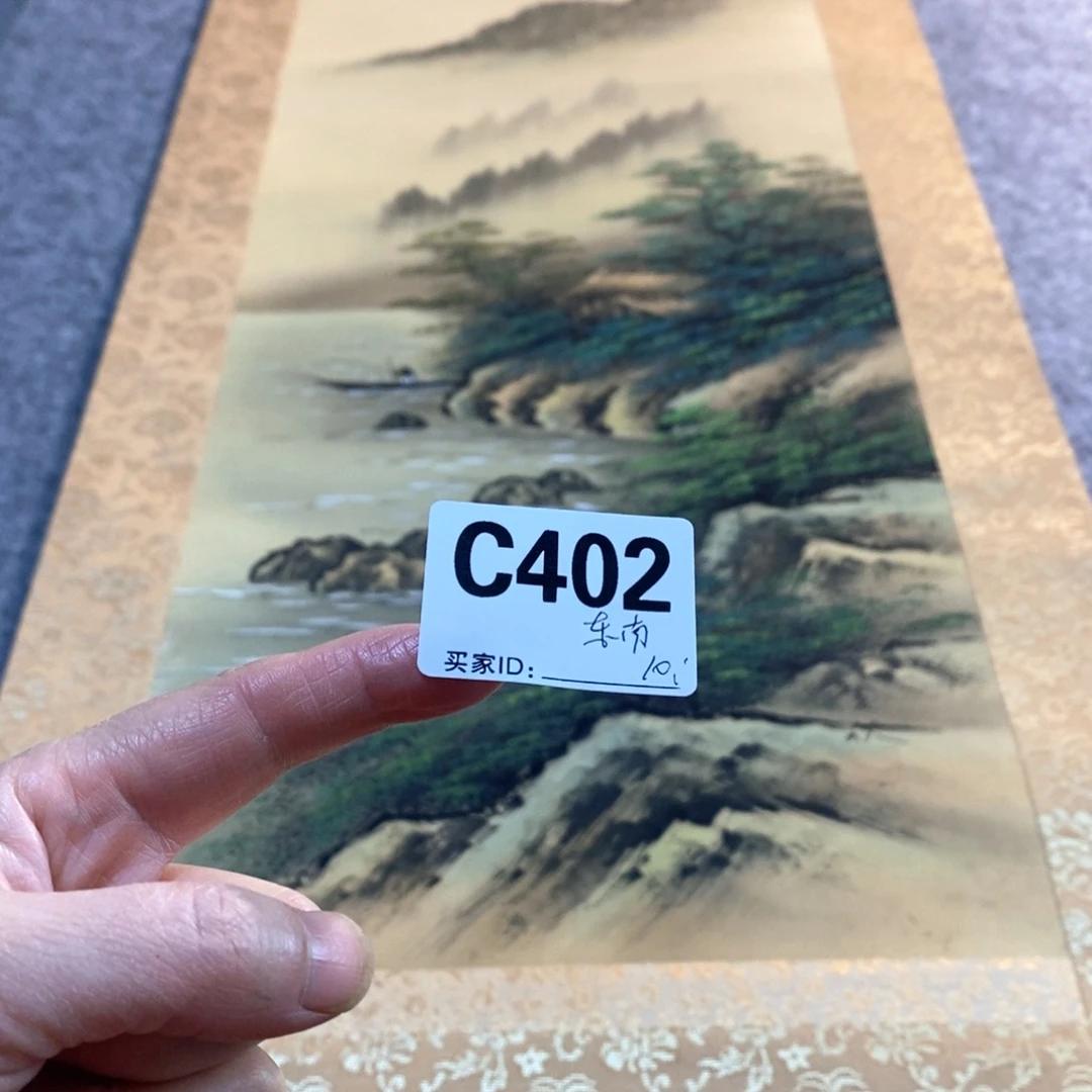 东***城文化创意装饰美术品