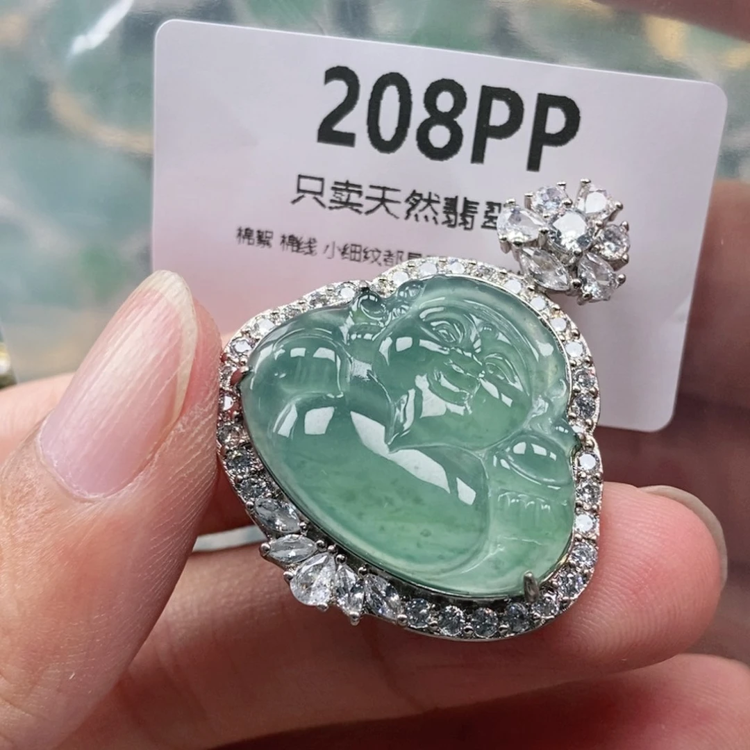【闪购商品】颈饰未镶嵌翡翠