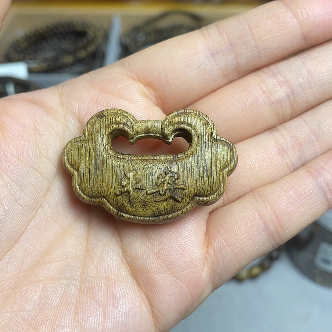 千***尽沉香碎屑沉香棋楠沉香老料平安锁