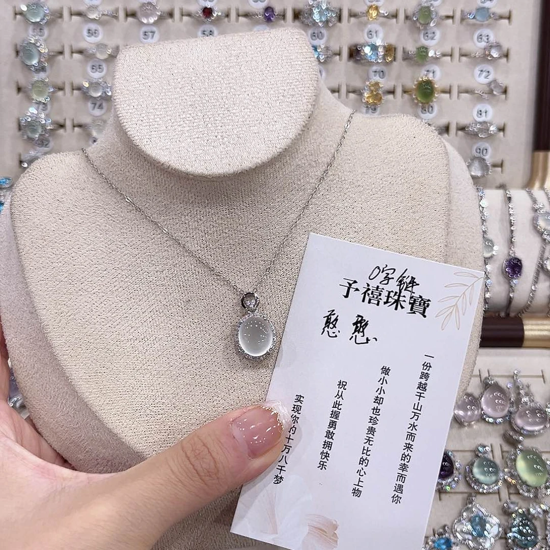 憨****蛇纹石玉银S925镶嵌颈饰