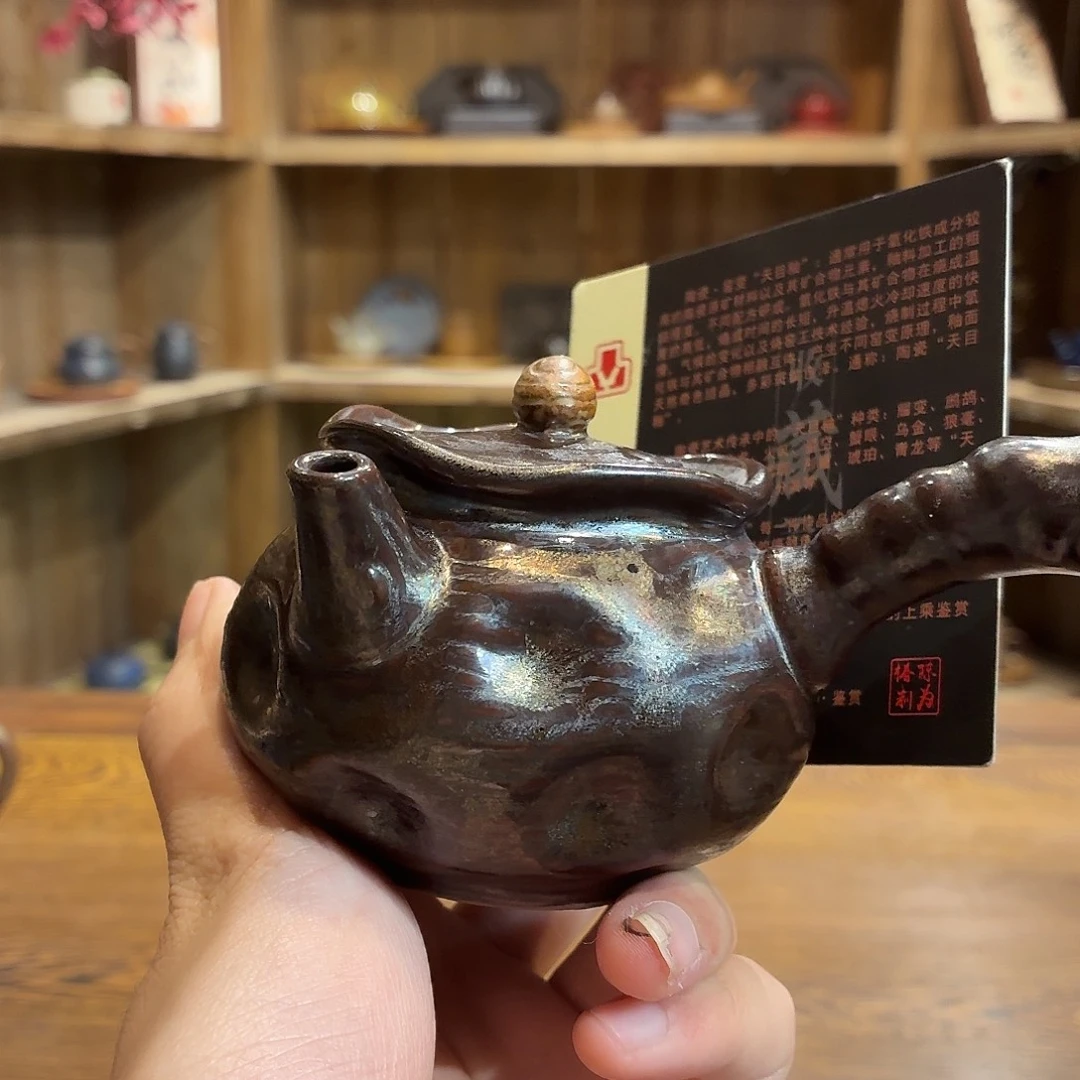 柴烧老岩泥茶器皿