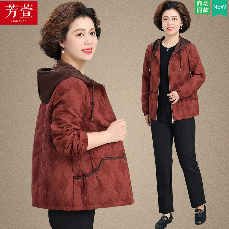 气质妈妈秋装洋气外套2025新款小个子中老年人女装春秋宽松上衣