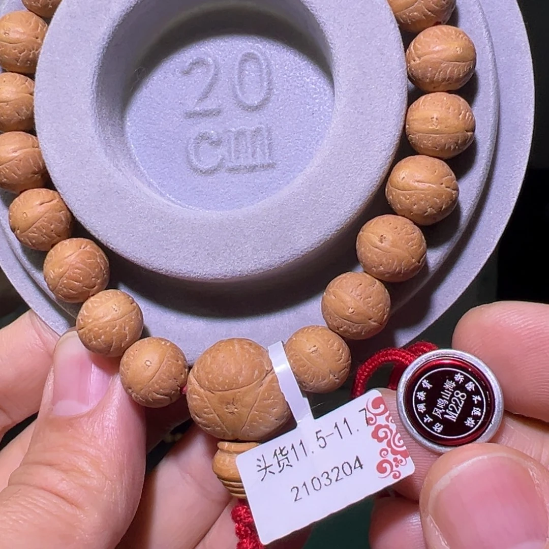 凤眼菩提手串头货