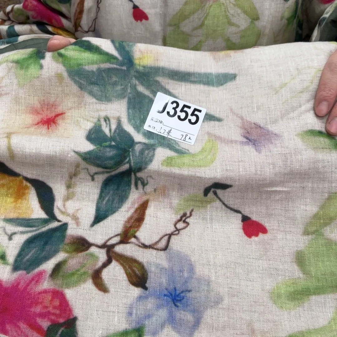 亚麻1.2米14支雨露麻大花