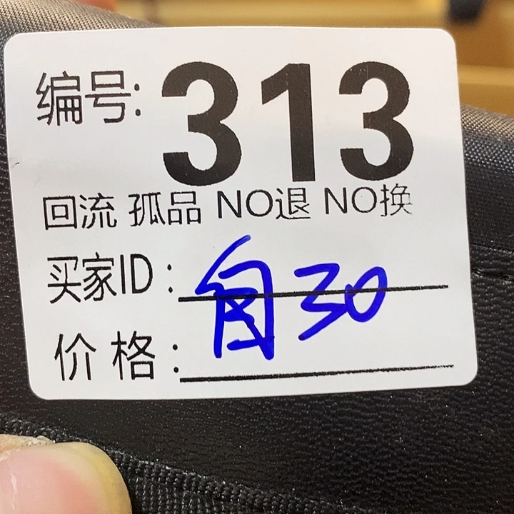 自**翔望远镜等设施齐全舒适配套设备先进