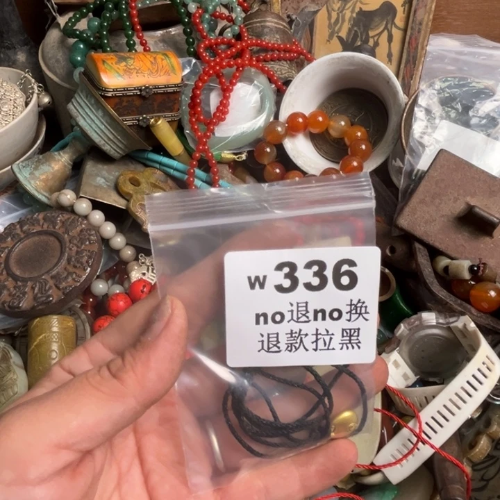 杨***子瓷片啊啊啊啊啊。 336