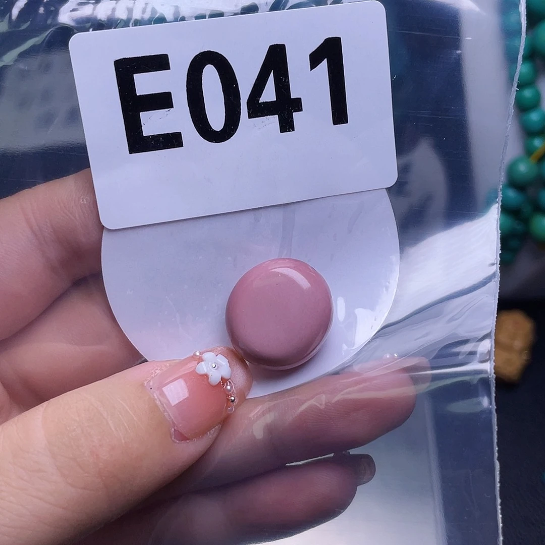 A湖北十堰产地发货圆珠老型珠子