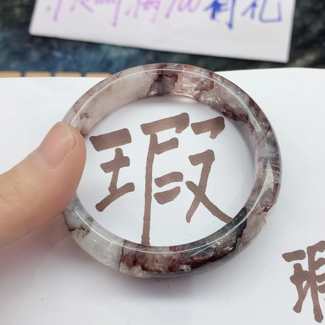 水晶手镯未镶嵌458（瑕疵5556