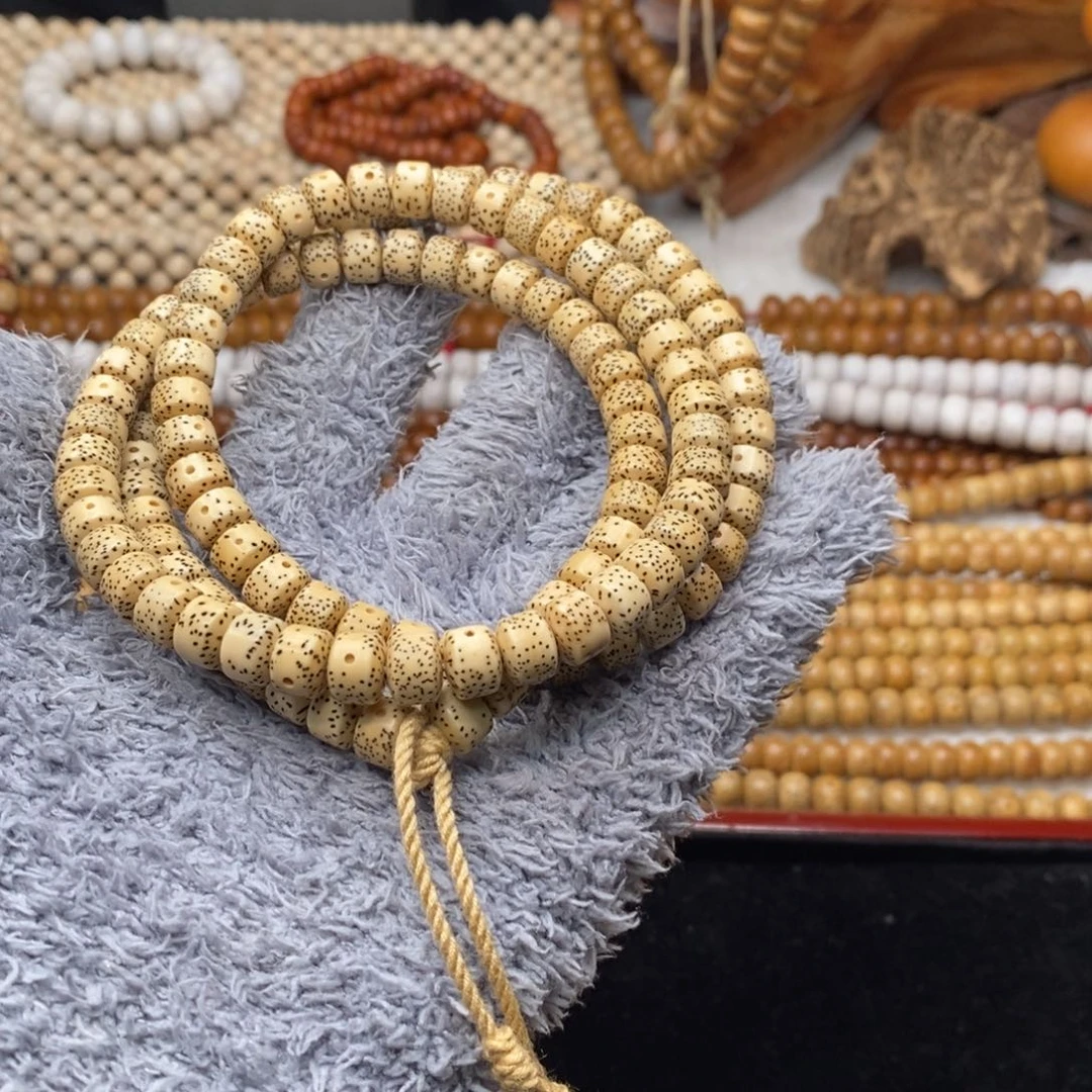 吊坠星月菩提金轮7/9