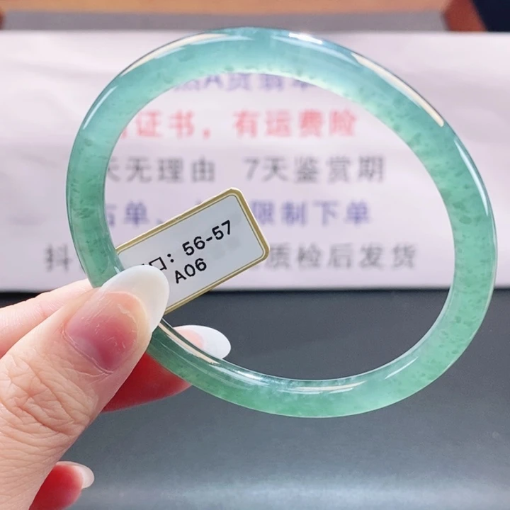 翡翠未镶嵌手镯翡翠手镯129