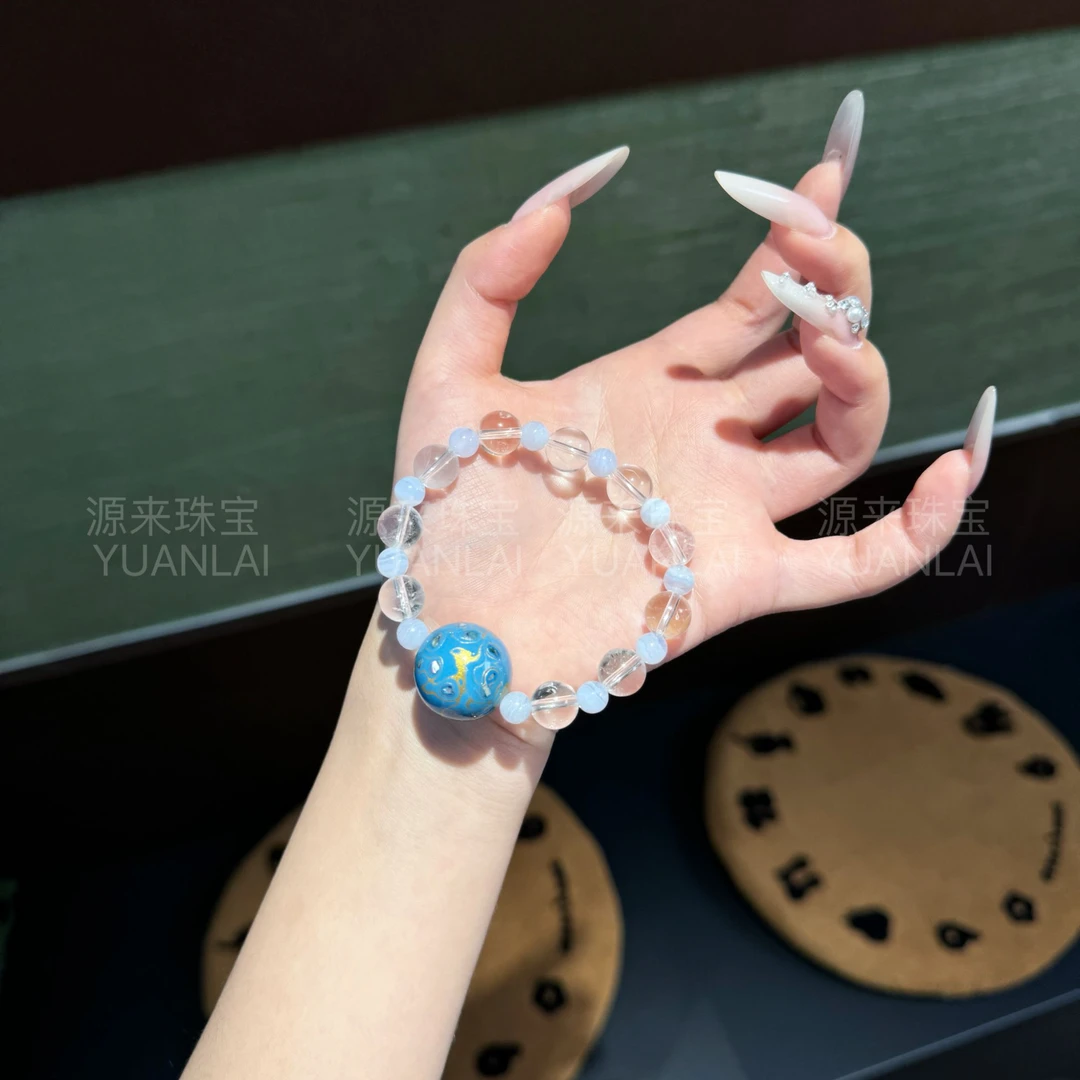 YY13 蓝纹玛瑙白水晶手串