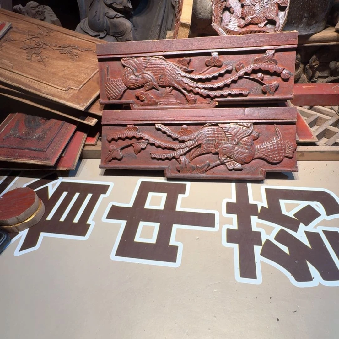 香榧木@*风、不．是谁也不会