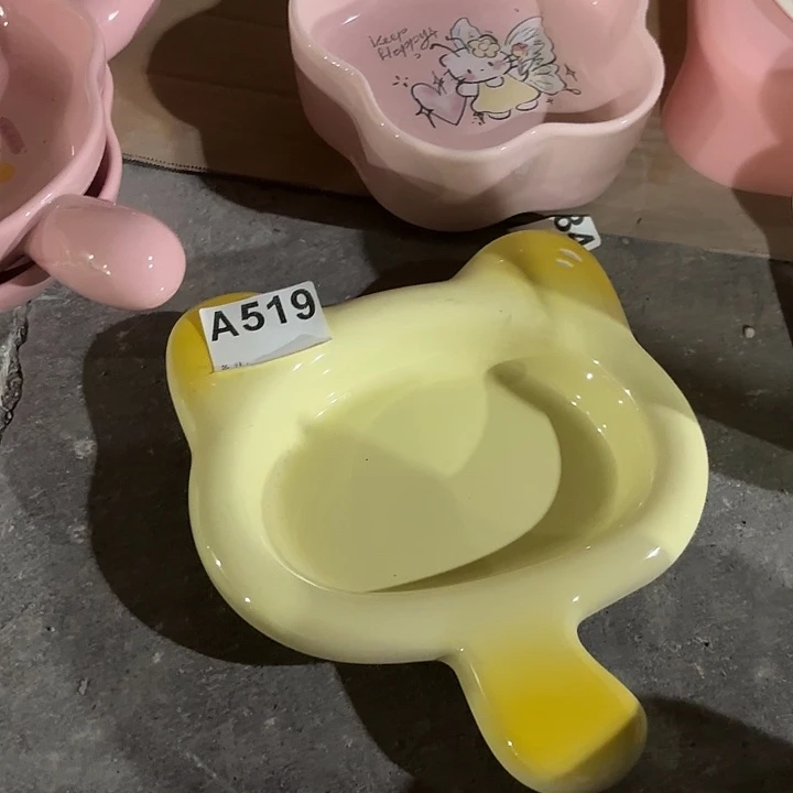 瓷片陶瓷黄色微瑕
