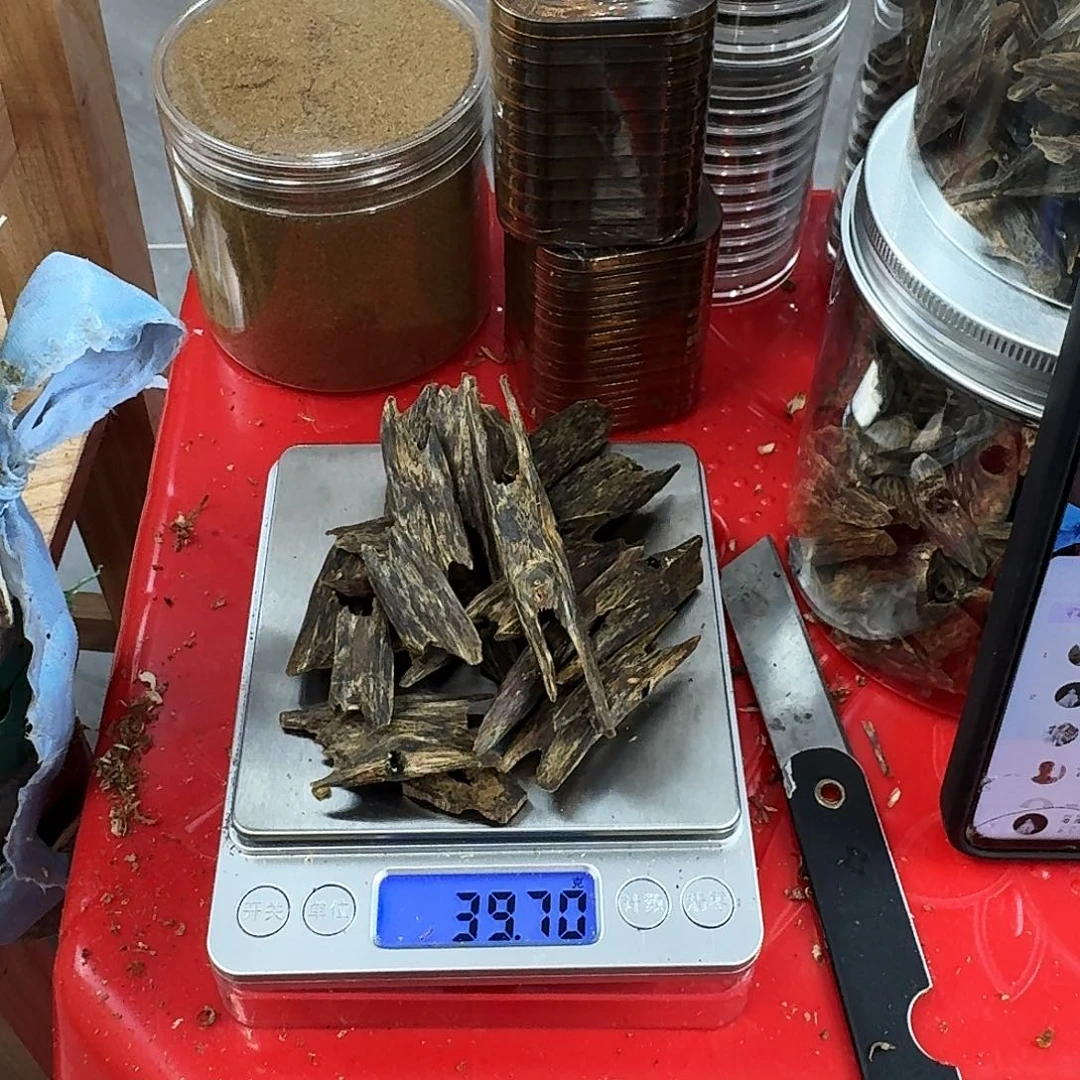 香料绿奇楠陆河块料39克