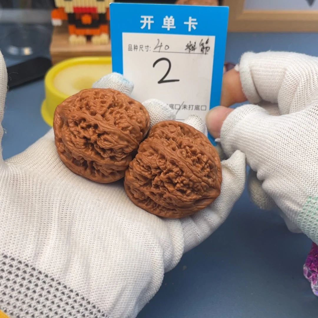 核桃文玩核桃粗筋