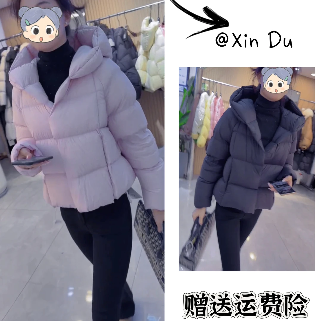 2025秋冬季新款时尚显瘦气质女士网红洋气棉服百搭款D25076