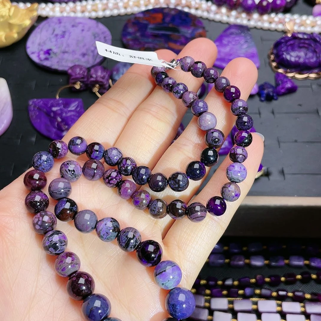 苏纪石（舒俱来）项链未镶嵌