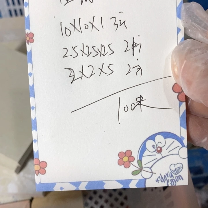 印度石壁****行新矿印石各尺寸