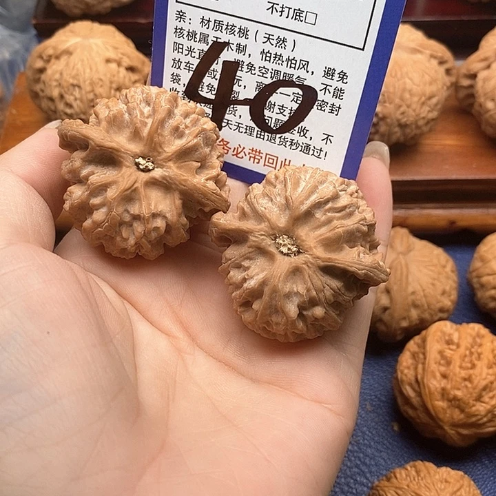 桃核吊坠苹果园狮子头41