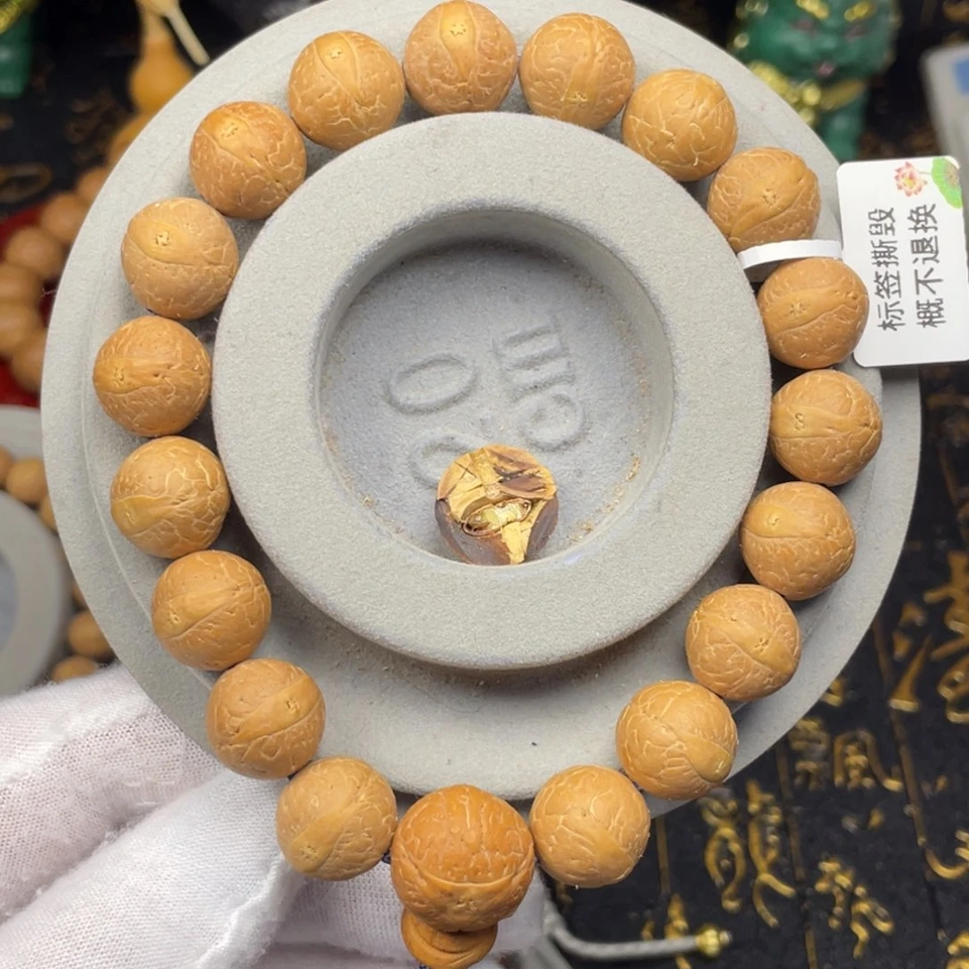 凤眼菩提手串35号13.2-13.5单仓铁籽