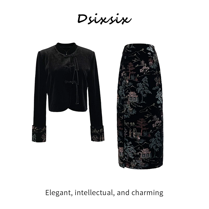 Yeah Me-【山亭夜宴】原创设计时尚显瘦套装连衣裙-BV125K-BV126K