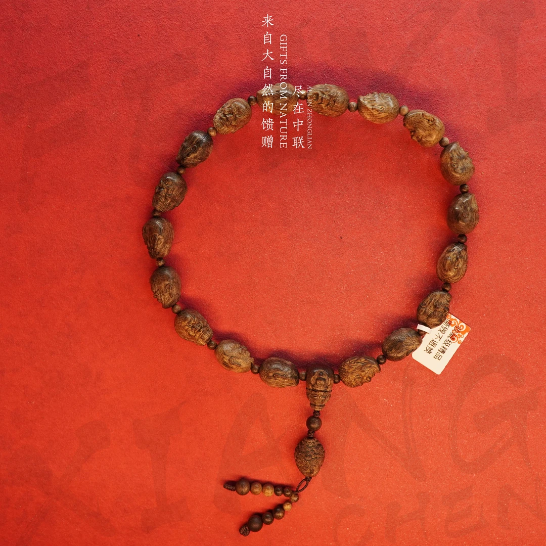 G33.沉香【越南芽庄白奇楠DIY手持】31.9g-YR3230450103