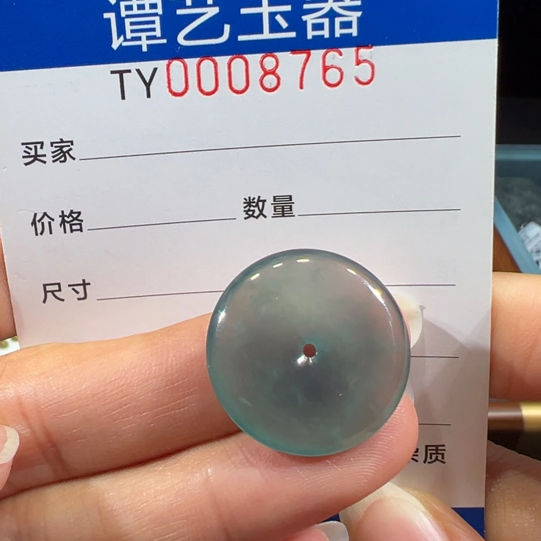 翡翠未镶嵌颈饰8765