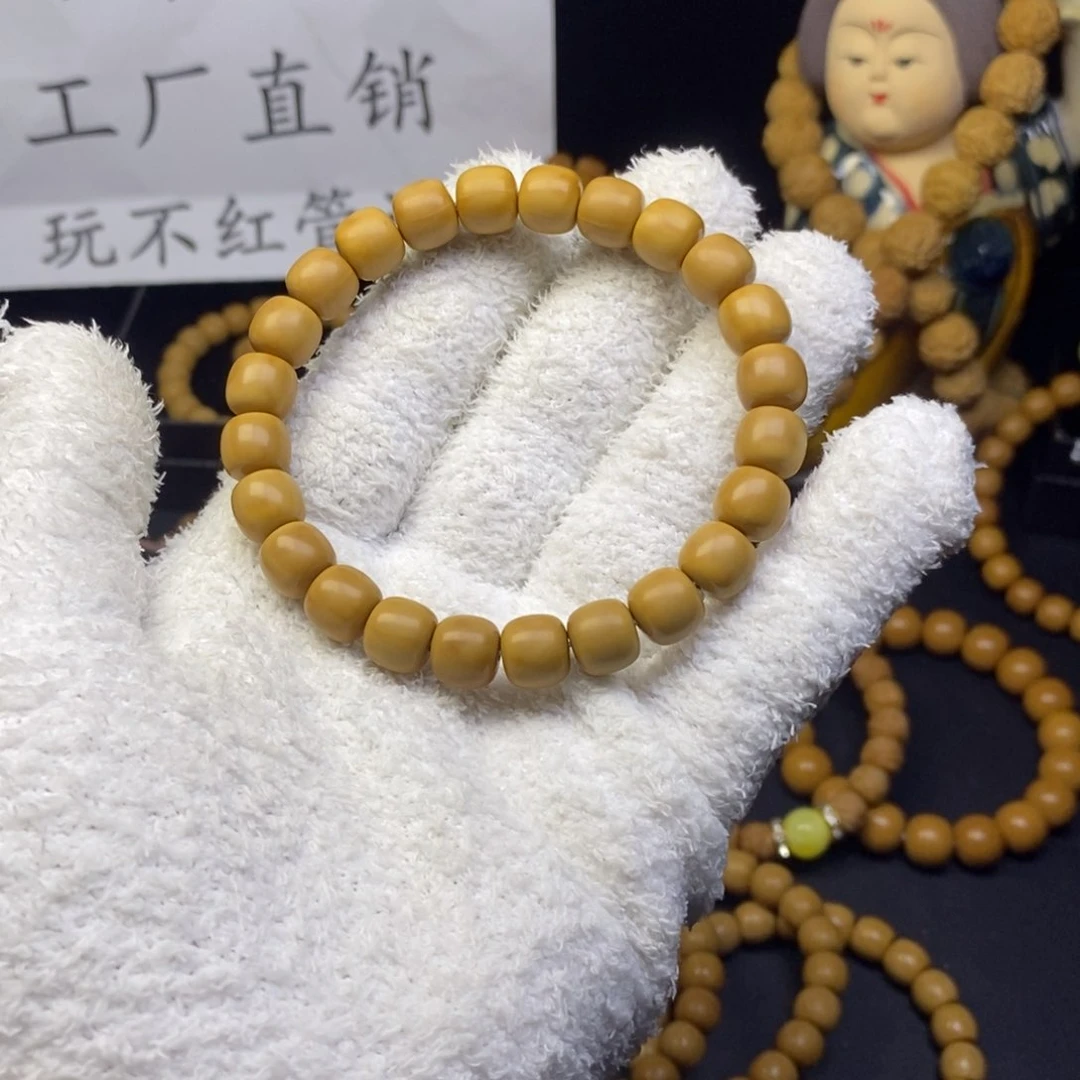 猴头核桃手串2***丶全品老型