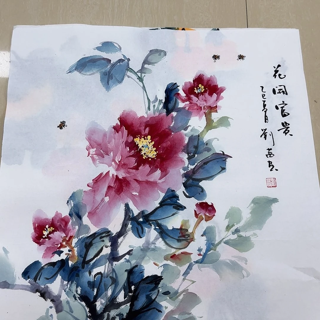 国画国画作品集一个