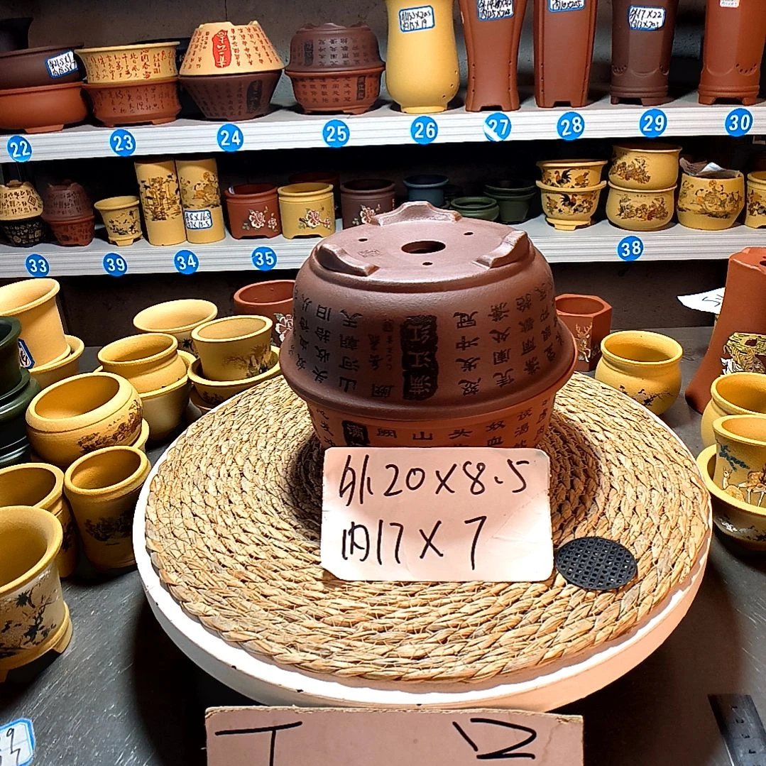 宜兴紫砂紫砂花盆花盆