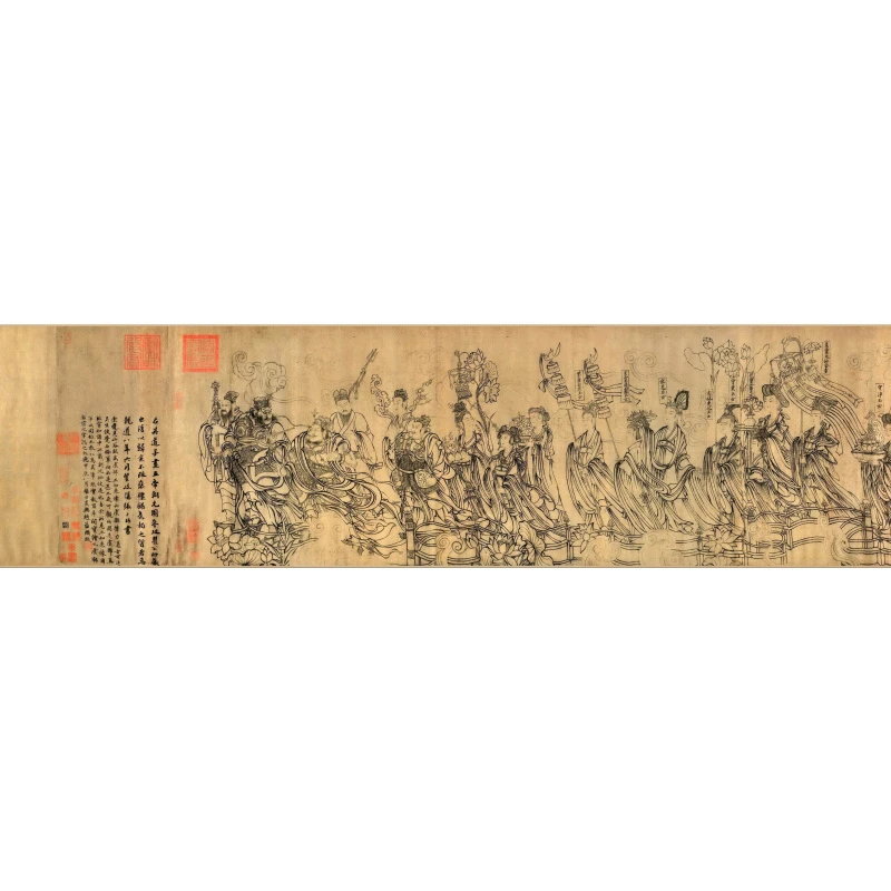 [高清复刻]宋·武宗元·《朝元仙丈》馆藏级艺术微喷工艺装饰画