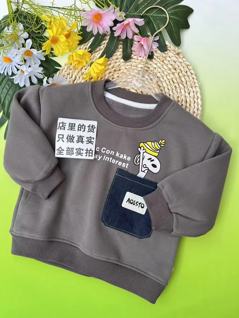 B293童装店断码清仓昌乐壹号童仓春秋长袖男女童卫衣牛仔卫裤外套