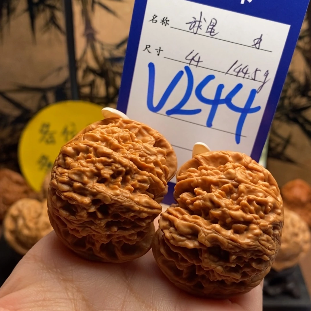 把件文玩核桃球星44