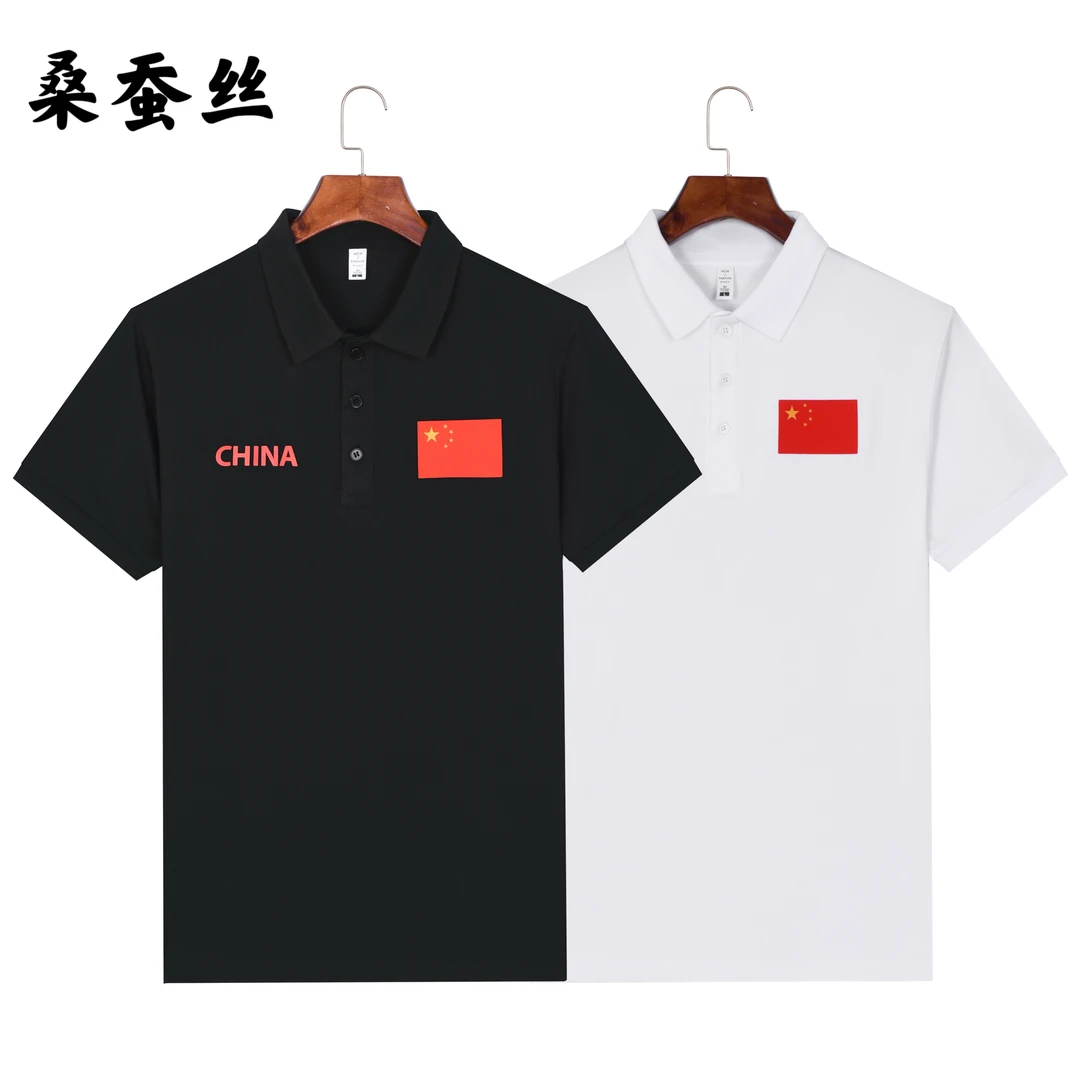 【中国队国旗Polo衫】国潮翻领短袖男女款POLO衫亲子装运动商务休闲