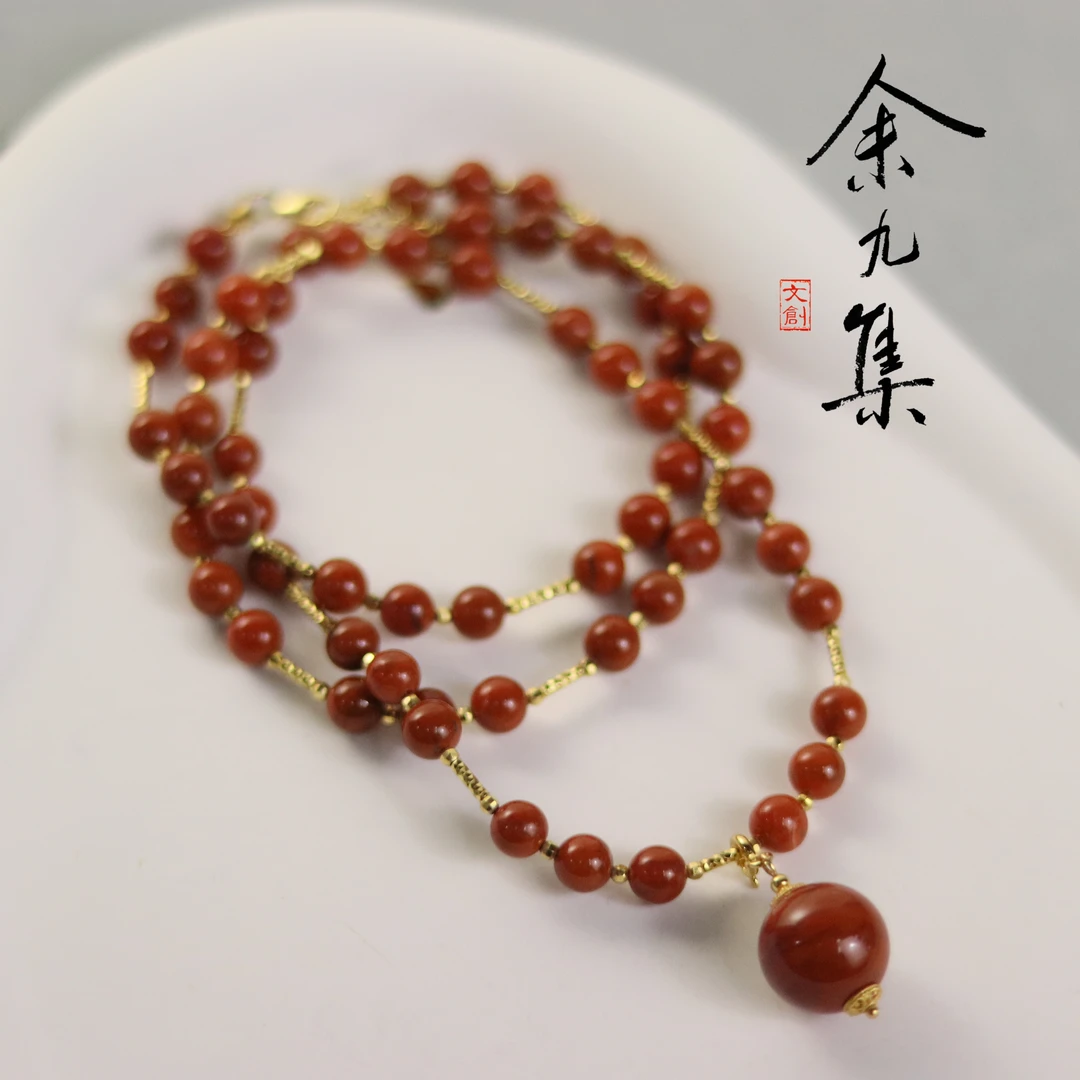 ZC10A68919[原创]高货南红项链（多样性发货)