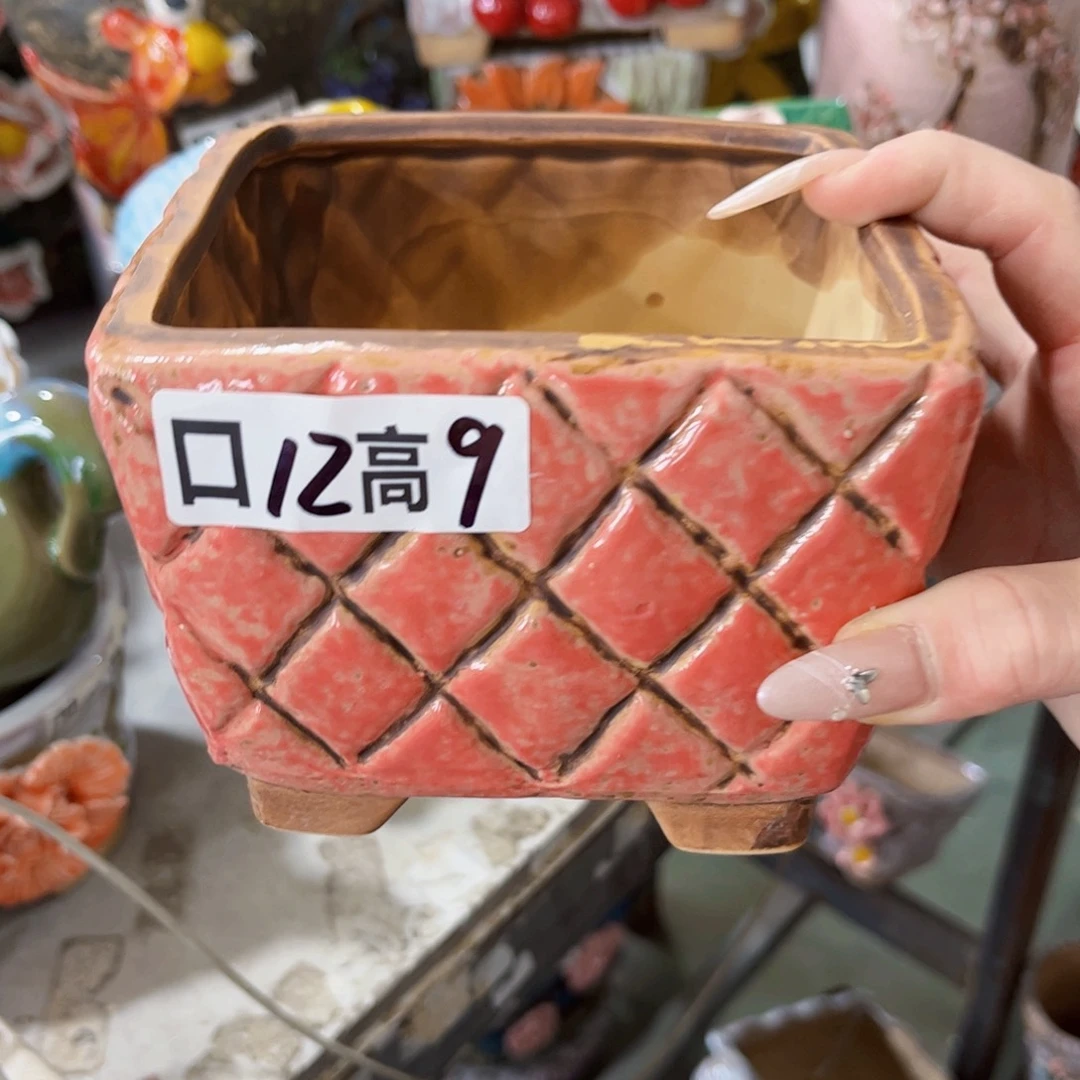 满18.8元包邮发货
