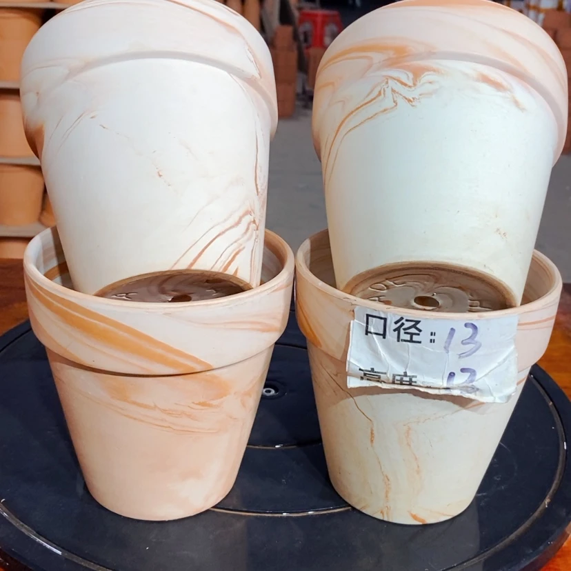 【闪购商品】玛奇朵13×13-4