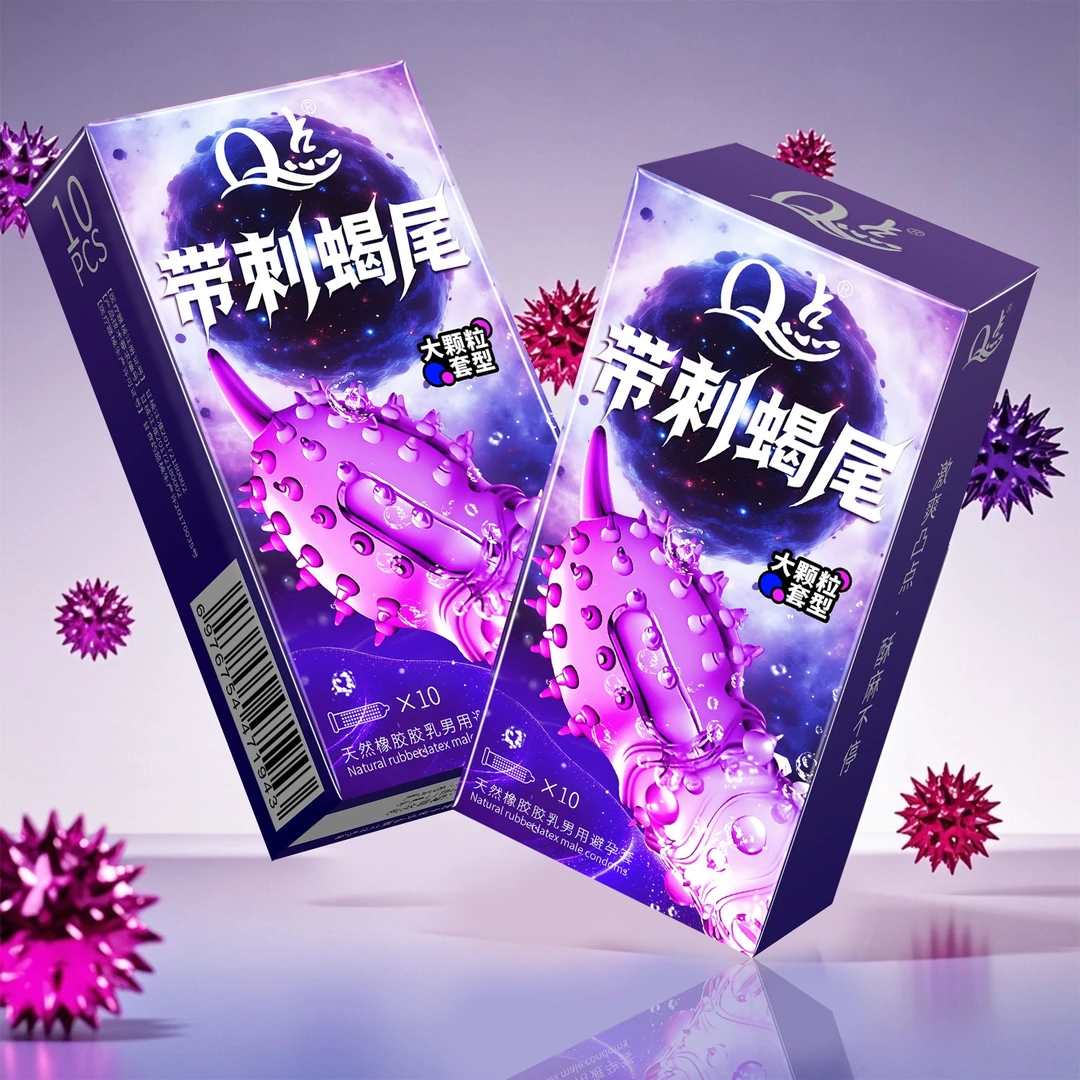 【带刺蝎尾】避孕套Q点官方正品狼牙刺大颗粒情趣套保密发货 物理延时持久安全套byt玻尿酸001超薄套计生用品天然橡胶胶乳男用避孕套