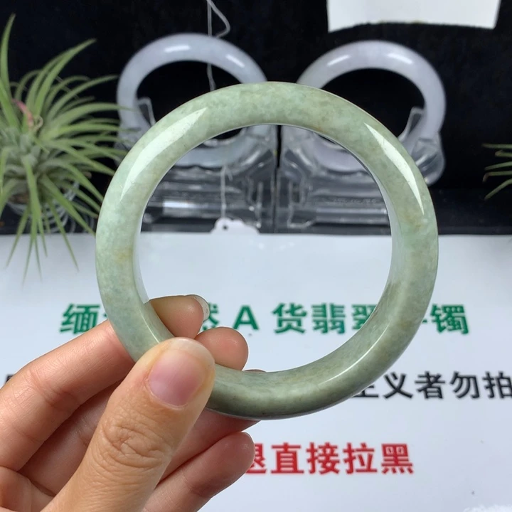翡翠未镶嵌手镯15号。 60.5圈