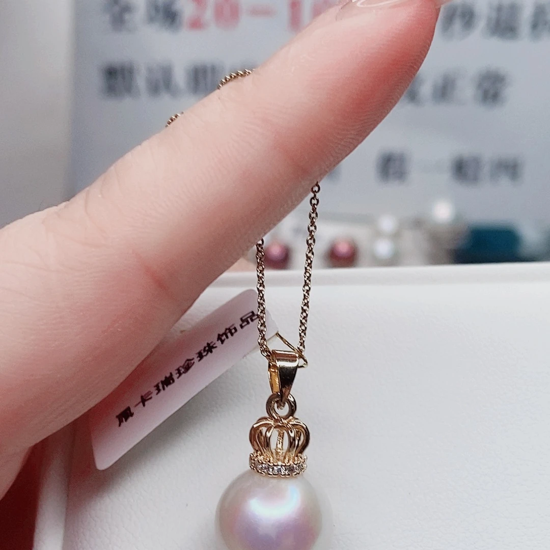 吊坠(赠链)合金淡水珍珠