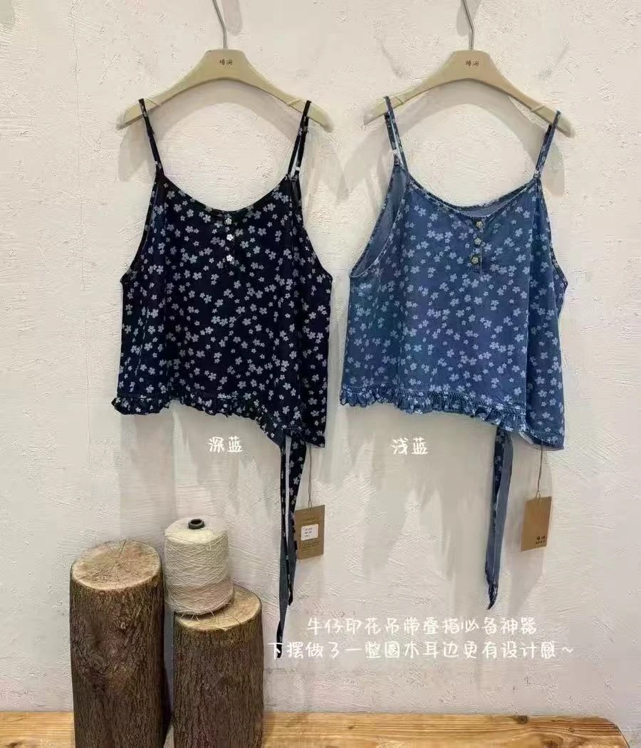 S8347 吊带背心百搭蓝色蕾丝春夏女士打底美背夏季浅蓝韩版