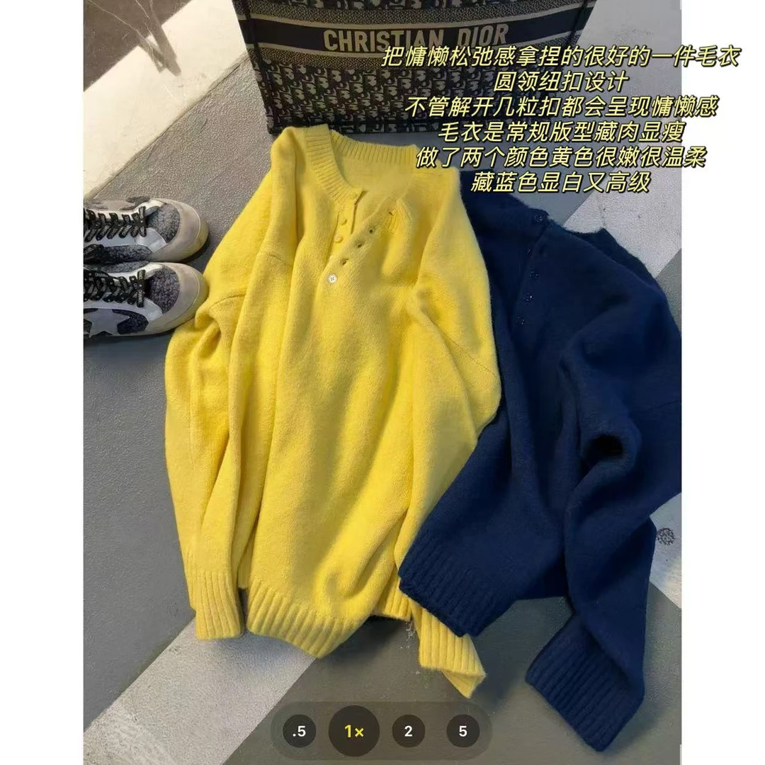 徐秋阳  后会有期 百搭时尚休闲设计感显瘦显白毛衣YM232