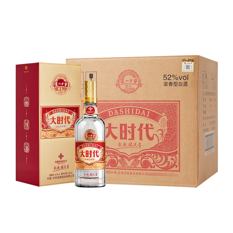 泸州老窖大时代 建设者 浓香型白酒  52度500ml*6