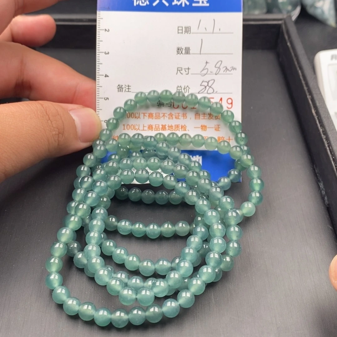 翡翠未镶嵌手链翡翠成品手串多样性发其一