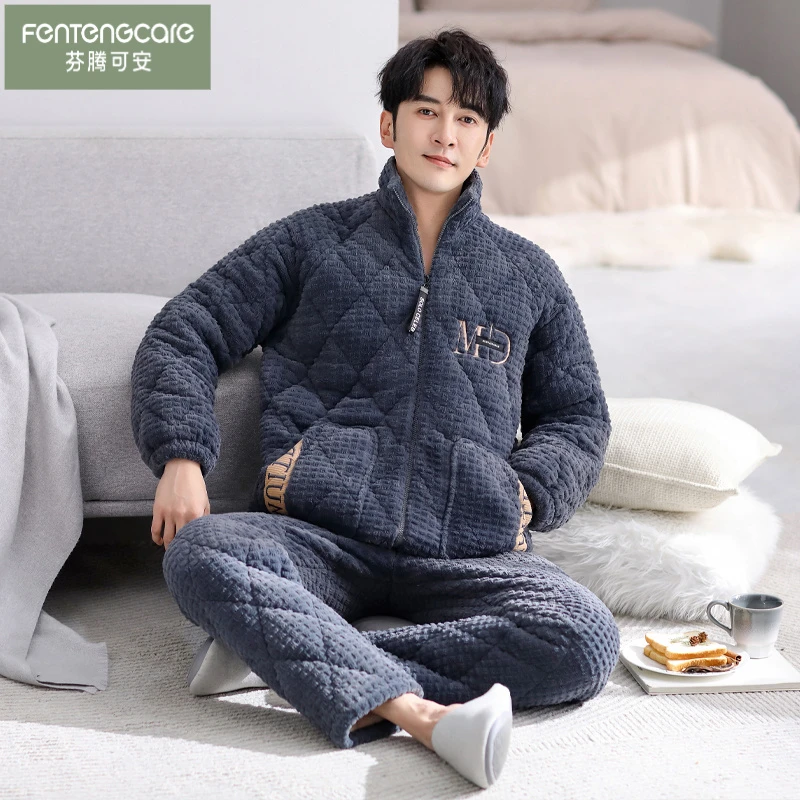 芬腾可安高档宽松睡衣男拉链款三层夹棉家居服大码珊瑚绒冬季加厚