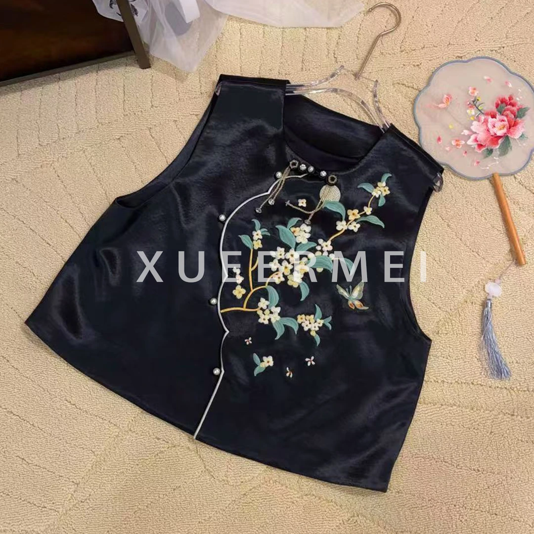XUEERMEI/雪尔美【花舞蝶飞】流苏钉珠刺绣马甲