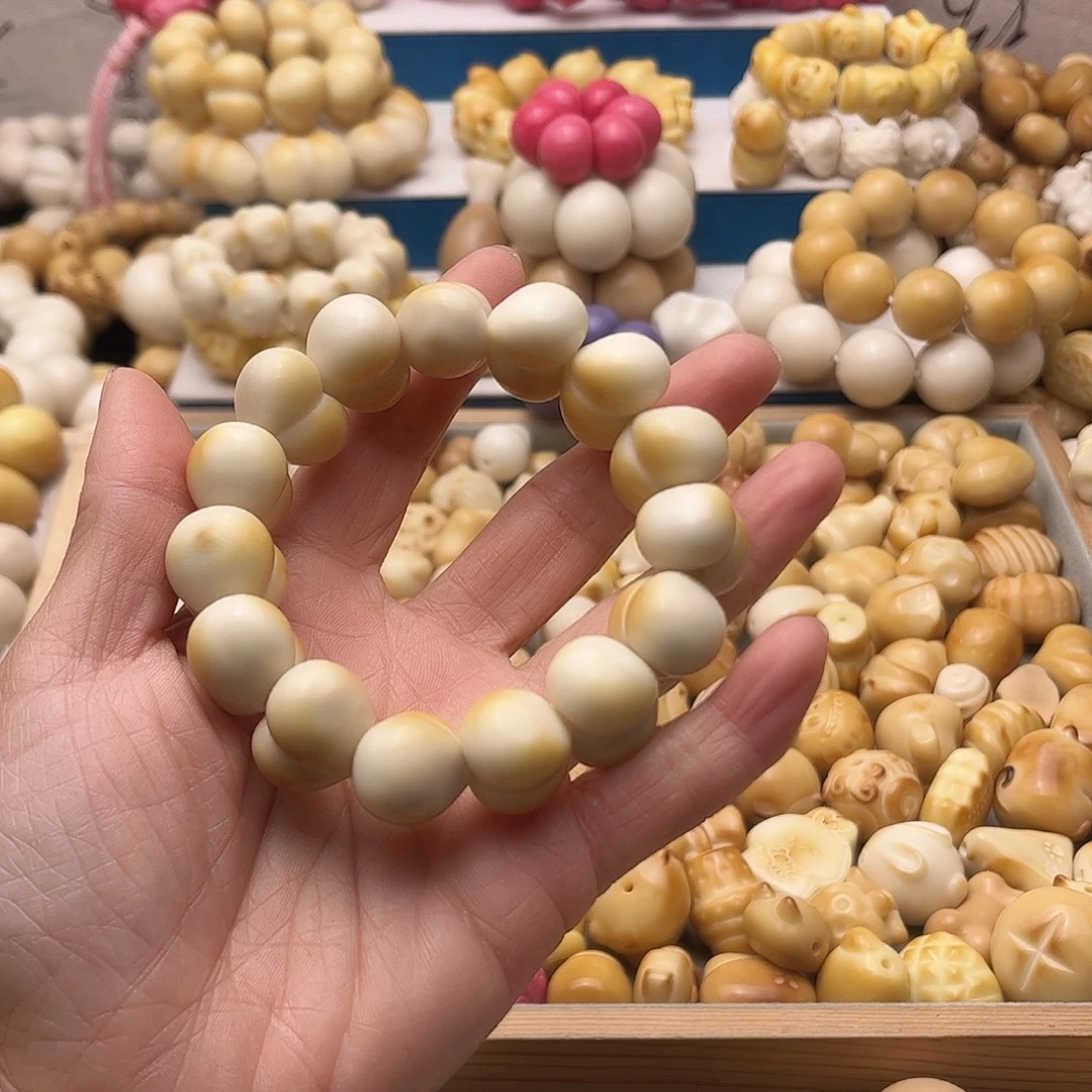 菩提根/象牙果吊坠