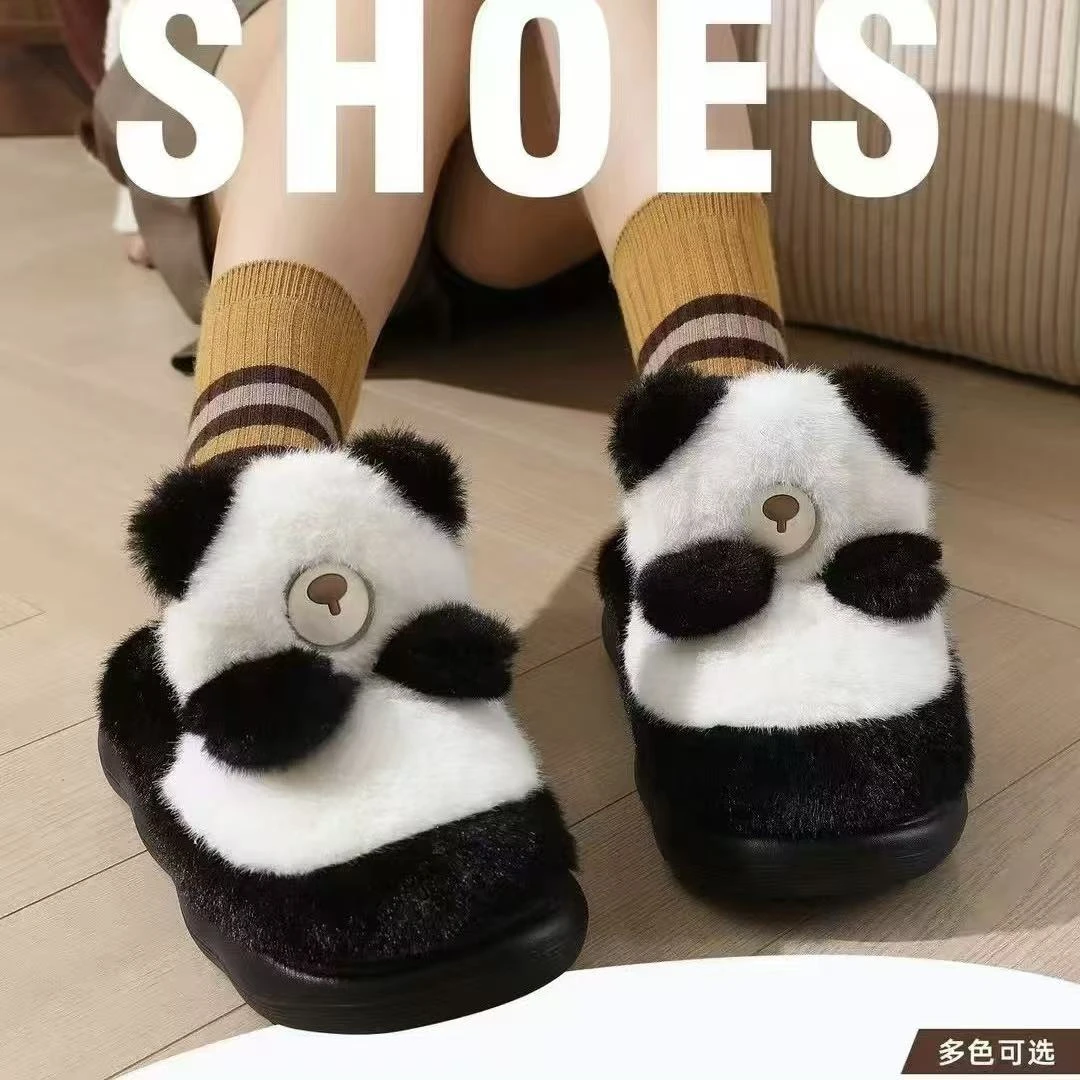 新款卡通动物毛绒居家棉鞋包跟女款大童冬季保暖厚底EVA防滑可爱