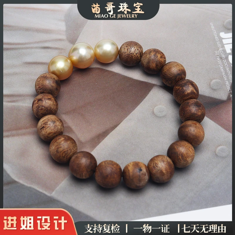 “木衍”金珠珍珠手链10-12mm